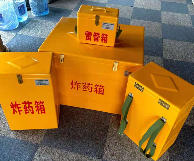 正安炸药雷管箱的型号那么多，应该如何选择？