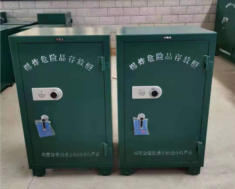 正安炸药箱爆炸物品存放柜需要组装吗