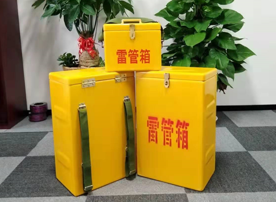 正安矿山爆破用的炸药箱雷管箱，你了解多少？